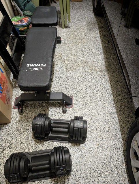Flybird Adjustable 55lbs Dumbells And Bench