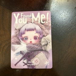 SKULLPANDA: You Found Me Series 
