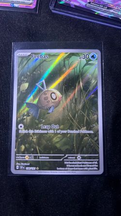 FEEBAS