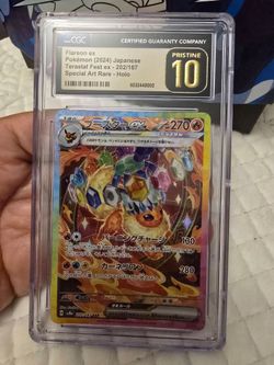 Flareon ex SAR cgc Pristine 10