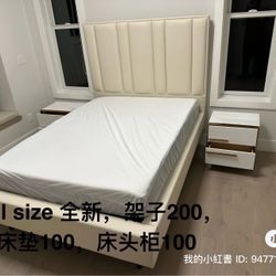 Full size bed