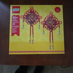 Lego Chinese Lucky Knots - 40756