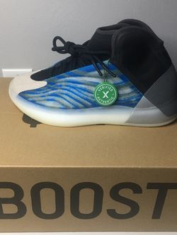 Adidas Yezzy QNTM Frozen Blue willing To Trade / Willing To Negotiate/ Size 10