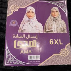 New Muslim prayer dress (one Size)