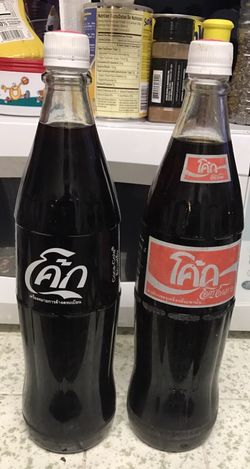 2 big bottles cola from Thailand collection