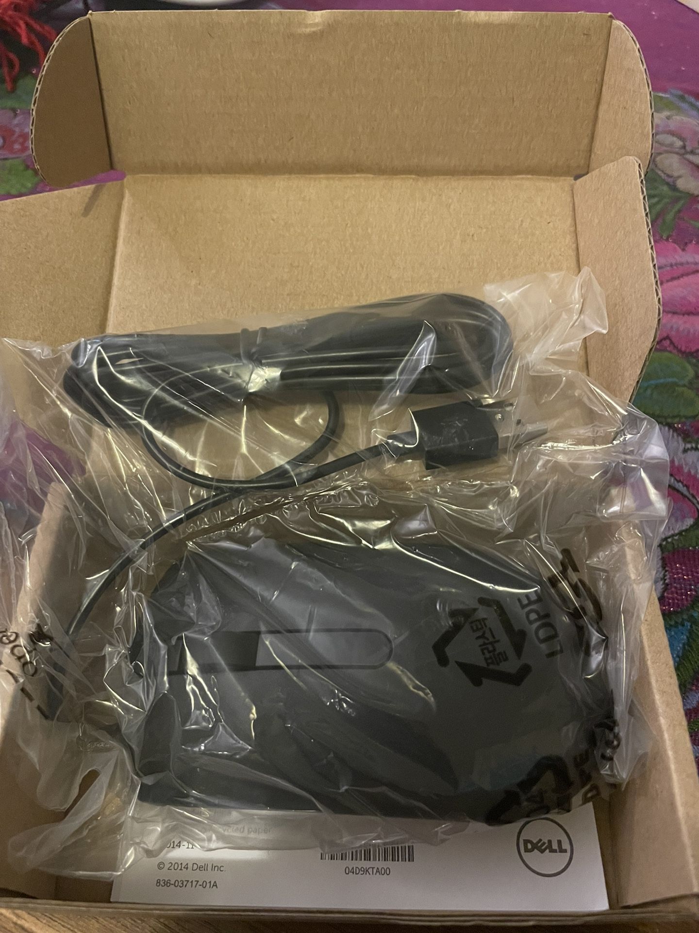 Brand New Dell Mouse