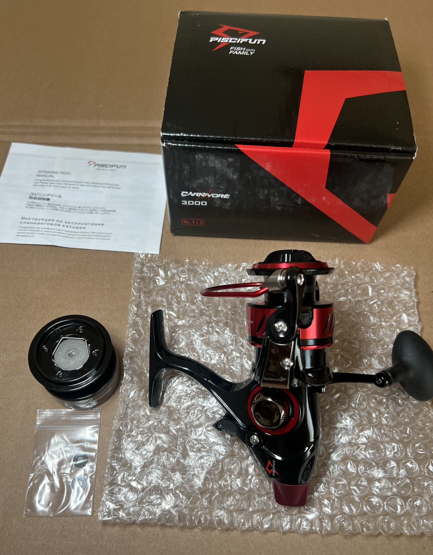 Piscifun Carnivore X Baitfeeder Spinning Reel with Spare Spool