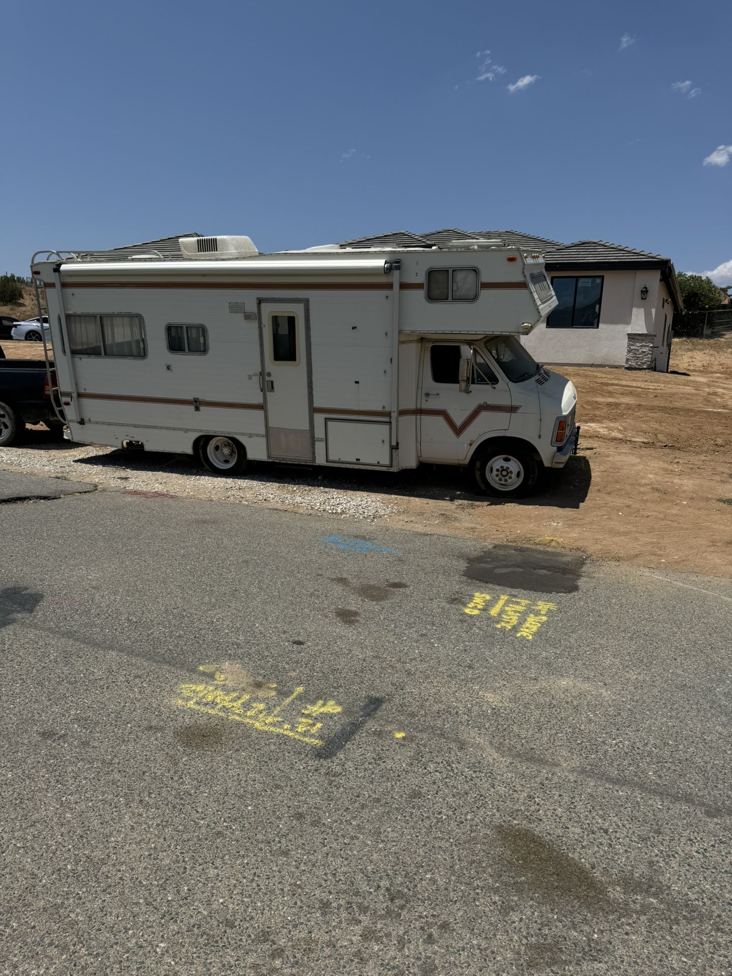 RV / Will Consider Trades / Registration Current