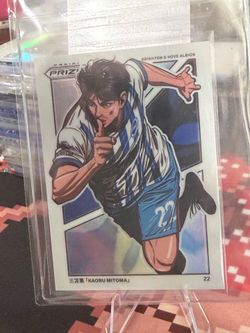 2024-25 Panini Prizm Premier League - Manga Kaoru Mitoma...