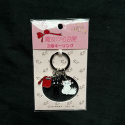 Kiki’s Delivery Service Studio Ghibli Keychain