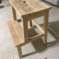 IKEA Small Ladder 20” Tall