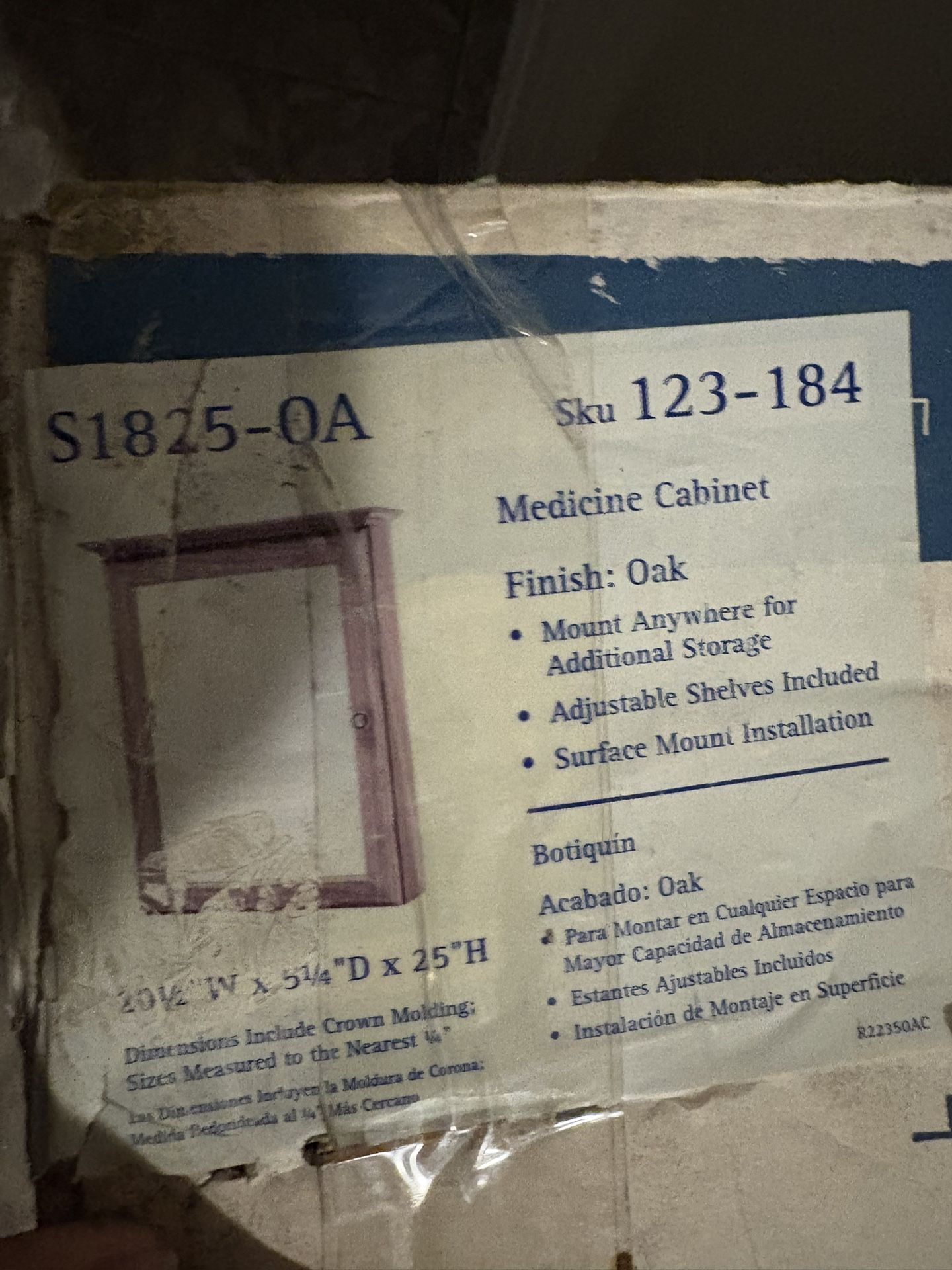 Oak Medicine Cabinet