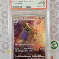 Tyranitar Art Rare PSA 10