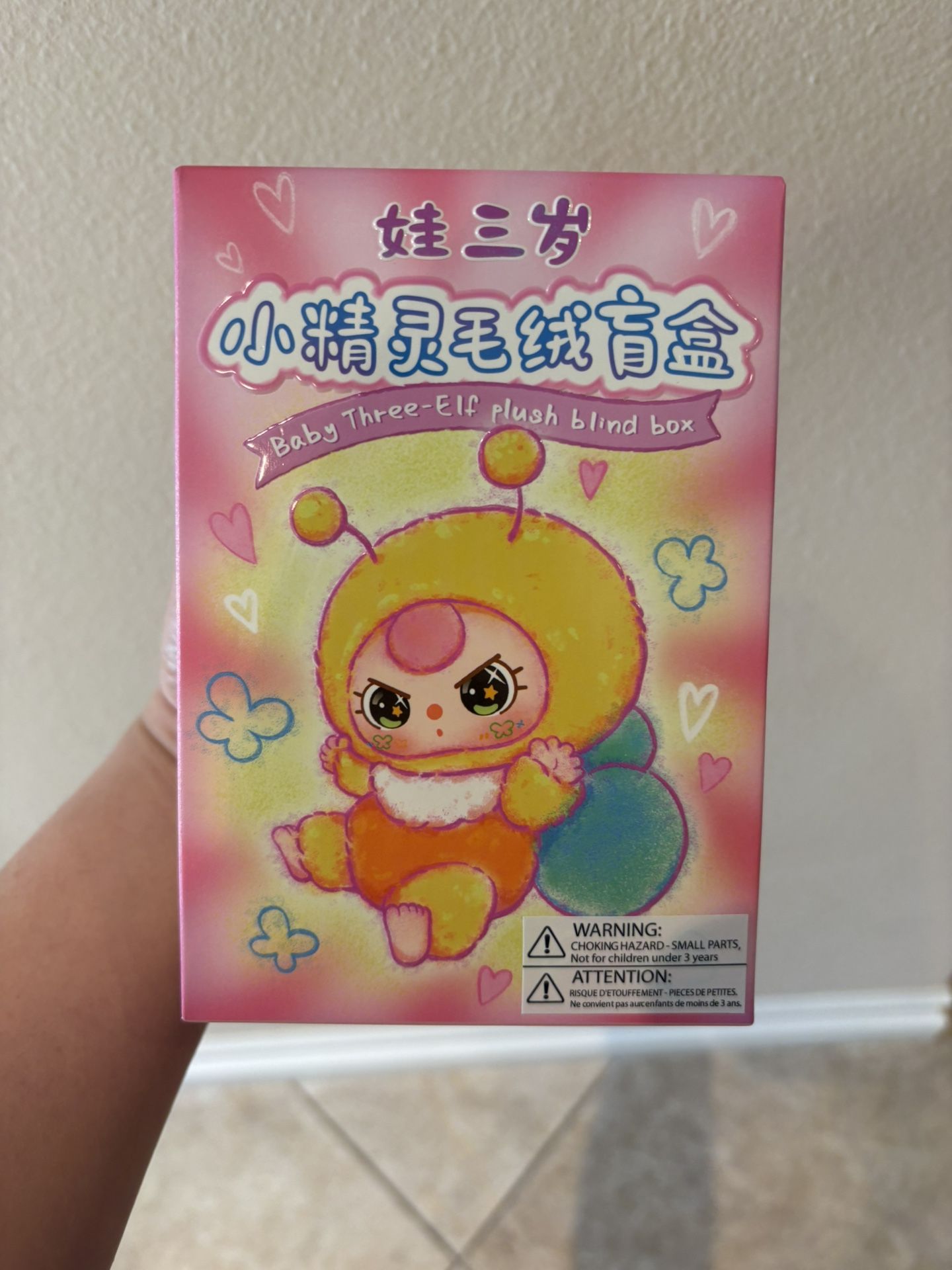 Baby three - Elf plush blind box.