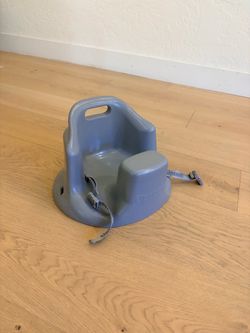 Upseat baby floor and booster seat