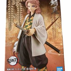 NEW DEMON SLAYER 