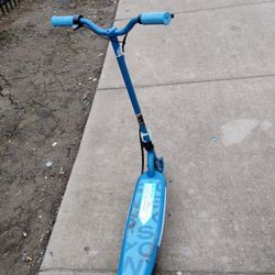 Kids Electric Scooter