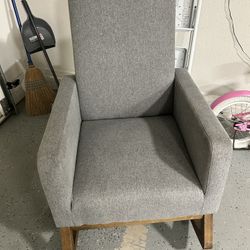 Large Gray Rocking Chair