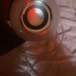 Lamp With Speaker