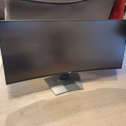 Dell Ultra Sharp 4K Curved WQHD+ Ultrawide Monitor