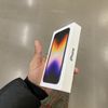 Electronics Discounted