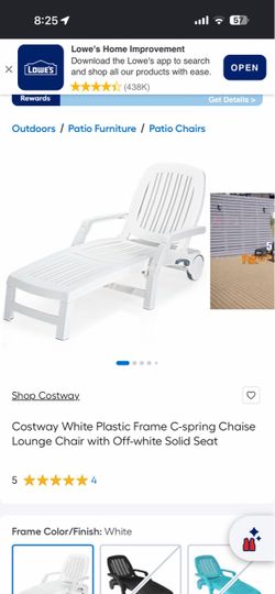 Patio Lounge Chair
