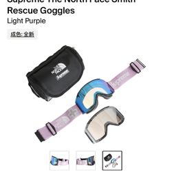 supreme The North Face Simth  Rescue Goggles 