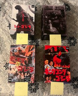 GODZILLA AND KING KONG FIGURES