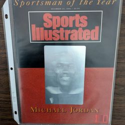 Jordan Halo Sports Illustrated mint