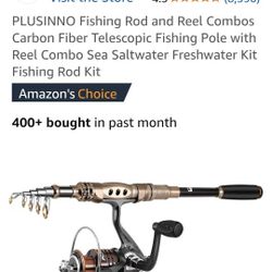 Fishing Rod 