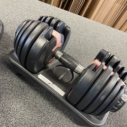 Bowflex Select Tech Dumbbells 