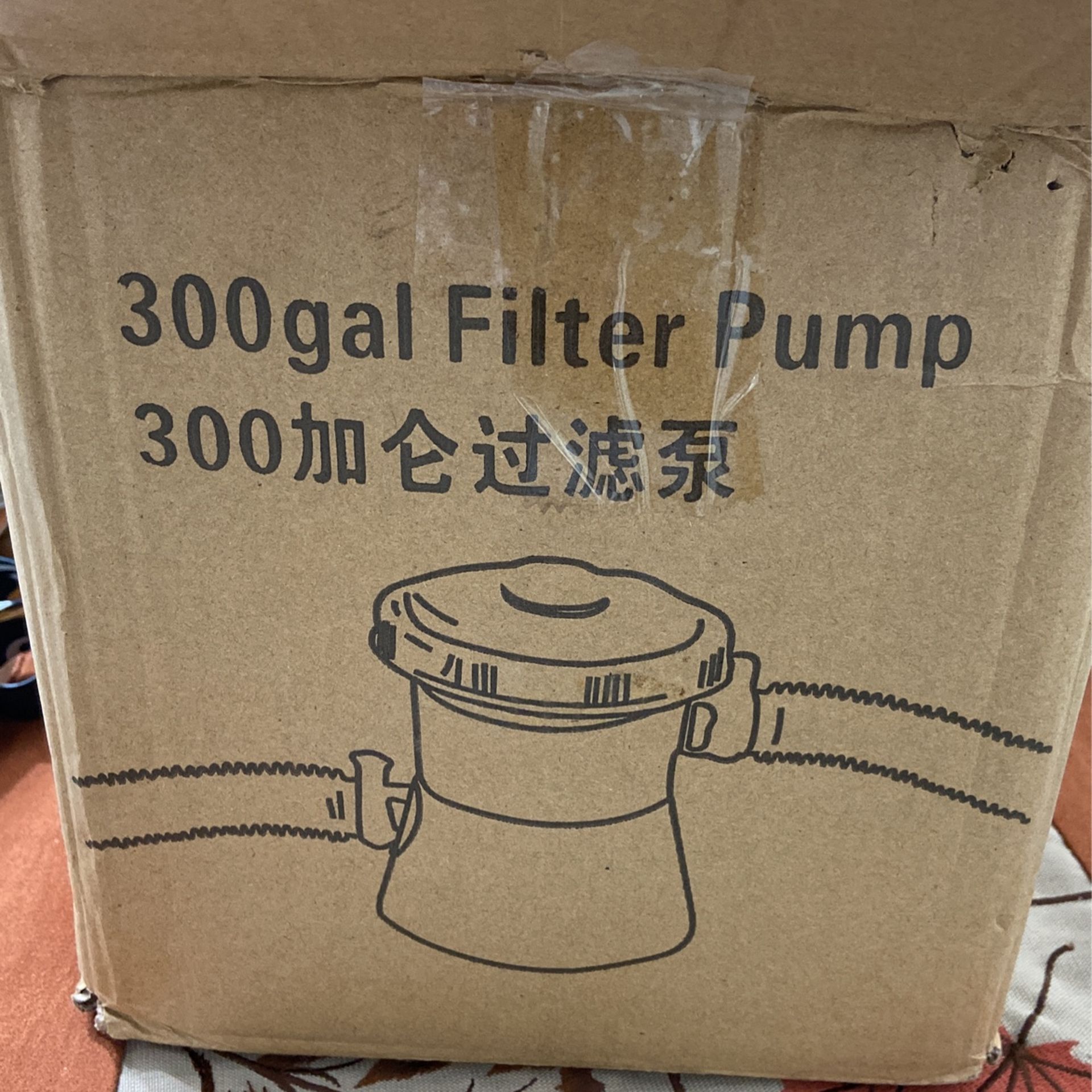300 Gallons Filter Pump