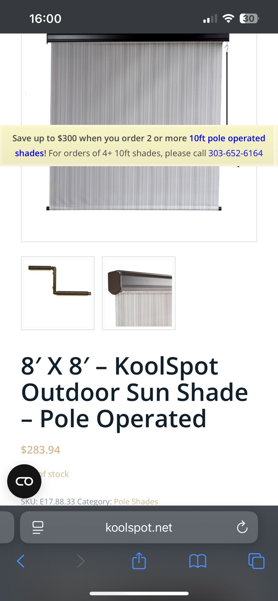 New Koolspot Outdoor Sun Shade, with wall or ceiling mounting option. Pole Operated 8’ x 8’. In pack