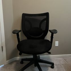 Desk chair offerup new arrivals