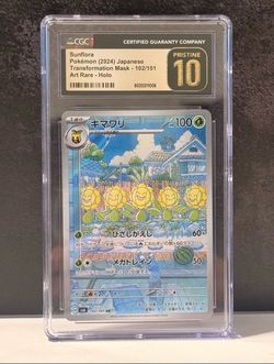 2024 Sunflora AR 102/101 CGC Pristine 10 Japanese Transformation Mask