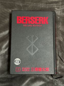 Berserk Manga Deluxe Edition Volume 1
