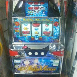Aqua Venus Slot Machine Great Condition 