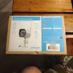 Outdoor Wifi Up Camera 4 Pack 