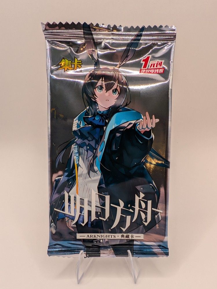 NEW Arknights Trading Cards (1 Booster Card Pack)