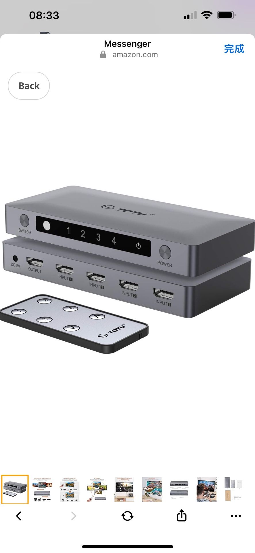 TOTU HDMI Switch 4 Ports (4 x 1) 4K 60Hz HDMI 2.0 Switcher with IR Remote Control Support HDR & HDCP 2.2 Pass-Through & 3D &Full HD 1080P, Compatible