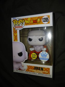 Dragon Ball Super "Jiren" Funko Shop Exclusive Glow In The Dark Funko Pop
