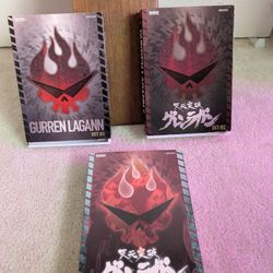 Gurren Lagann Set 1-3 Complete Collection DVD Bandai
