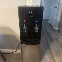 Water dispenser