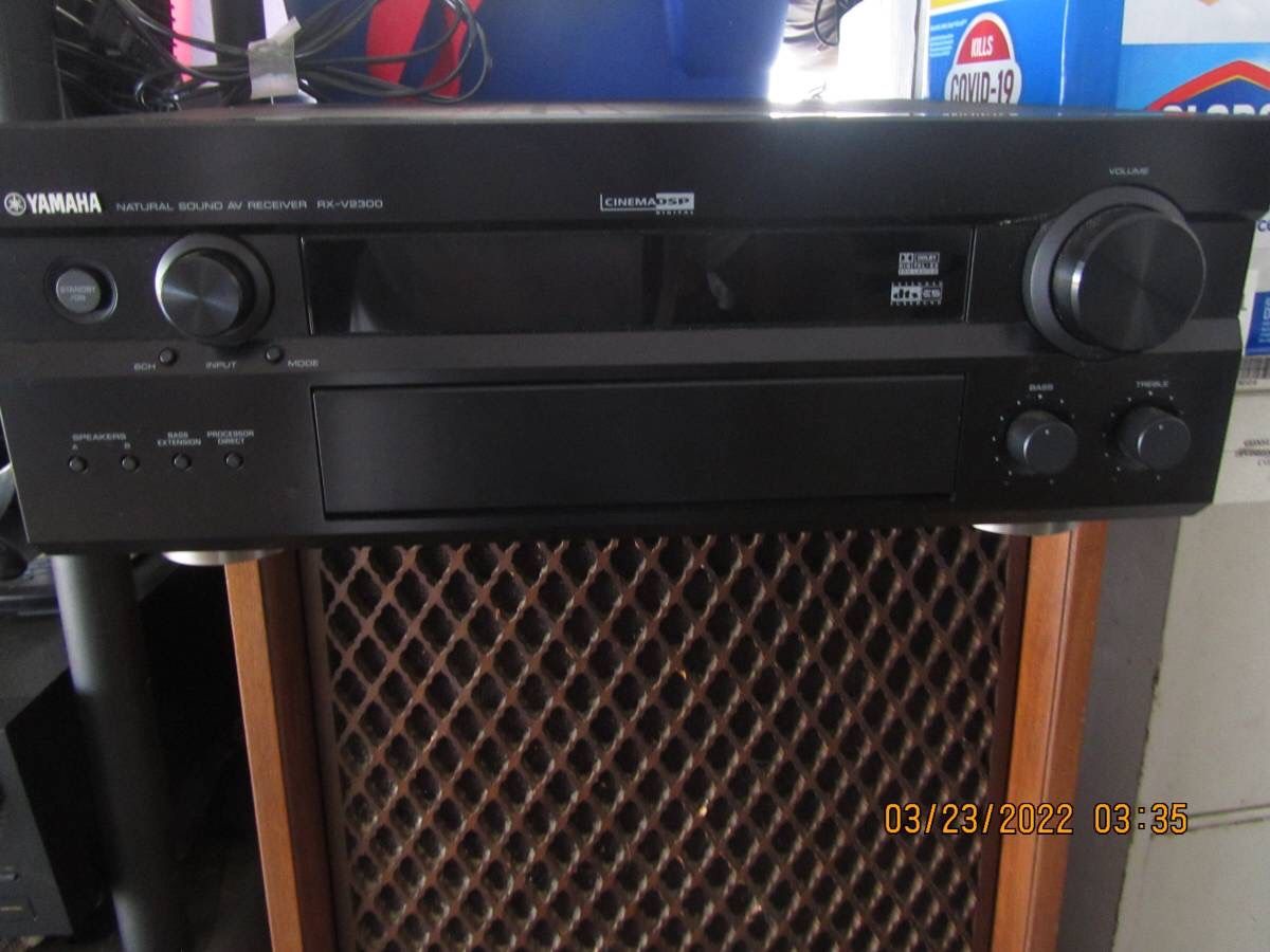 Yamaha Natural Sound AV RX-V2300