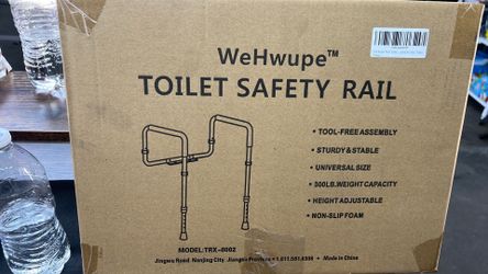 Toilet safety rail