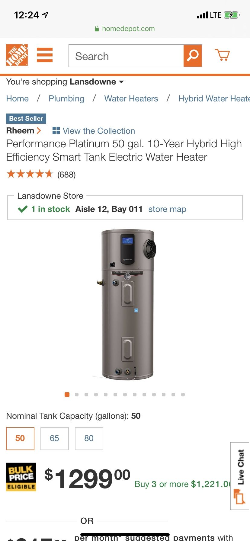 Electric water heater