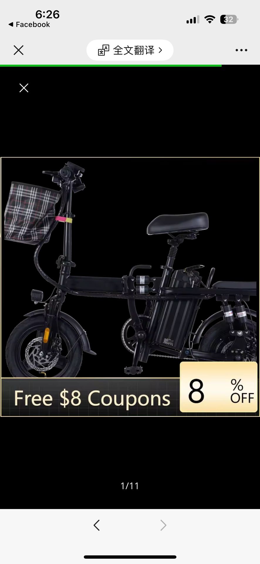 STLF DZ WJW Advanced A Warehouse Dropshiipping 14 Inch Mini Bike 500w 25mph Fast Speed 48v15ah Battery Long Range Folding E Bike