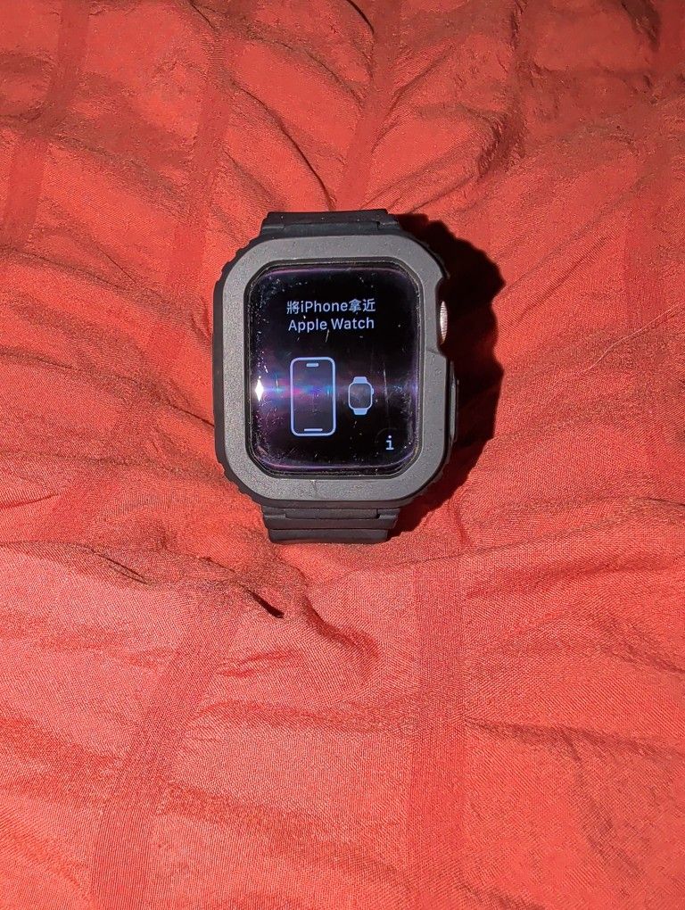 Apple Watch Series 7 (41mm)