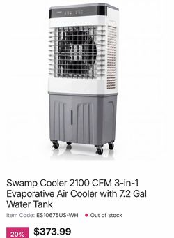 Swap cooler