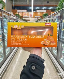 Popular 3D Ice Cream for sale or wholesale